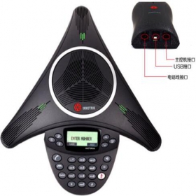 音絡(luò)INNOTRIK AUCTOPUS USB2標(biāo)準(zhǔn)型會議電話